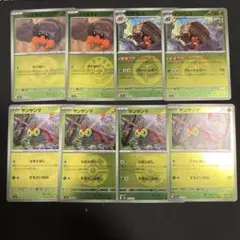 ポケモンカード　ミラー　まとめ売り　メガドリームex イシズマイ　ヤンヤンマ