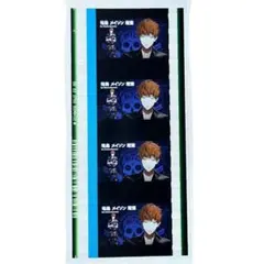 ひ*り様 ヒプムビ　特典　コマフィルム　毒島メイソン理鶯