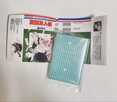 LaLaコミックス 豆ガシャ本 夏目友人帳