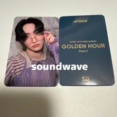 ATEEZ ソンファ ヨントン トレカ