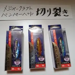 Item thumbnail for item 809210c0-1fdc-48d1-bc17-34543e1f32d9