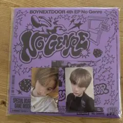 BOYNEXTDOOR NoGenre BoardGame ver. テサン