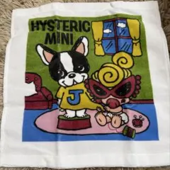 新品 ヒスミニ タオル ノベルティ 非売品