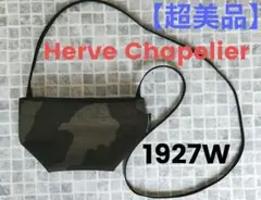 未使用級/エルベシャプリエ ショルダーバッグ 迷彩 コーデュラナイロン 