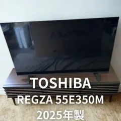 東芝　REGZA 55インチ　美品！ 東芝 REGZA 55Z740X [55インチ] 価格比較 - 価格.com