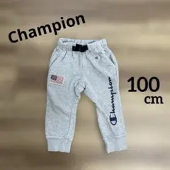 綿100% Champion スウェットパンツ 100cm グレー