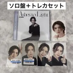 ATEEZ アチズ ヨサン ソウルコン トレカ セット ATEEZ ヨサン トレカ セット - メルカリ