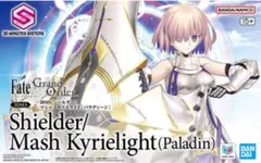 30MS マシュ・キリエライト＆アルトリア・キャスター 2種セット - メルカリ