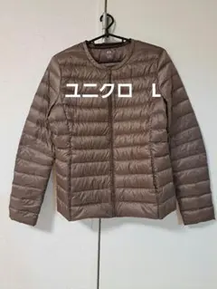 ノーカラージャケット ダウンジャケット