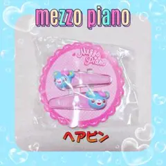 Item thumbnail for item 86d1498c-5f52-4008-ae79-1fa2ad4dbafa