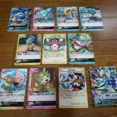 妖怪ウォッチとりつきカードバトル　11枚セット