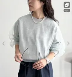 シアーチュールレイヤードスウェットプルオーバー