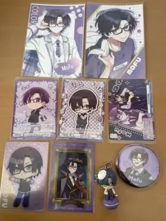 Mofu グッズ 9点セット