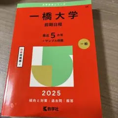 Item thumbnail for item b23f4383-19e9-403b-b202-001b24c80611