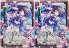 z/x ゼクス 輝かしい苦難 SSR カードガチャ ちびゼク☆カワイイ