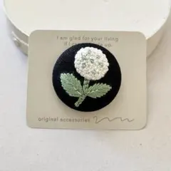 Item thumbnail for item f7d5f7c7-a56c-4b5f-9573-ebdc0096a363