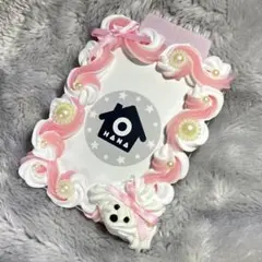 【現品】ホイップデコ トレカケース トイプードル 2色絞り リボン 薄ピンク