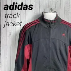 【 アディダス 】　刺繍 トラックジャケット　ジャージ　パフォーマンス　ビッグ