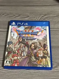 ドラゴンクエストXI 過ぎ去りし時を求めて PS4