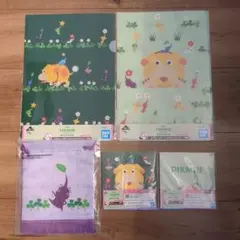 ピクミン一番くじ おうちでのんびりコレクション E賞＆G賞セット