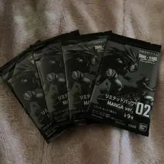 ドラゴンボール リミテッドパック MANGA ver. 02