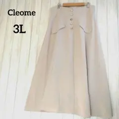 【大きいサイズ】3L ベージュ フレアスカート パールボタン付き ゴムウエスト