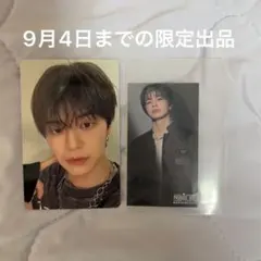 KO1KEYZ 日プ新世界 照井康祐 ファイナル トレカ ステッカー