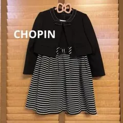 CHOPIN ショパンフォーマルワンピース　120 卒園式　入学式