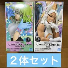 僕のヒーローアカデミア 葉隠透 フィギュア GLITTER & GLAMOURS