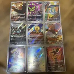 t*s様 ポケモンカード AR9枚・SR2枚・（おまけ付）