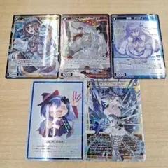 2026年最新】ルミナス パラレル ユニオンアリーナの人気アイテム