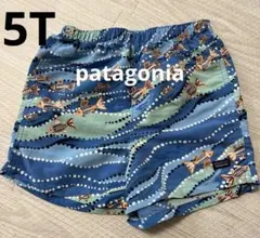 patagonia 5T バギーズショーツ