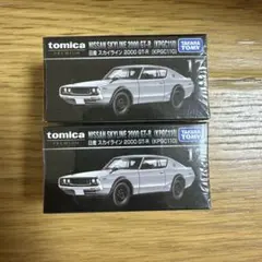 トミカプレミアム Nissan Skyline 2000 GT-R
