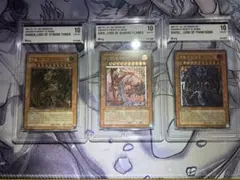 遊戯王BRG10三幻魔 神炎皇ウリア 降雷皇ハモン 幻魔皇ラビエル レリーフ韓国