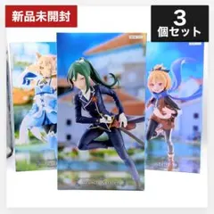 フェリス クルシュ gigo フィギュア 8点セット リゼロ 限定 - メルカリ