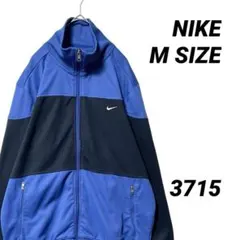 NIKE ナイキ ジップアップ トラックジャケット バイカラー M 刺繍ロゴ