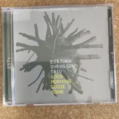 PAUL MOTIAN / ON BROADWAY VOLUME THREE - メルカリ