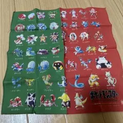 ポケットモンスター バンダイ 1995年製 ハンカチ 新品未開封 超希少 激