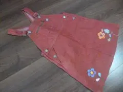 Item thumbnail for item e6611b93-53d4-4dd9-8e6a-87854a5b6928