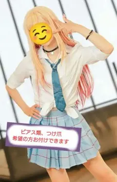 着せ恋 その着せ替え人形は恋をする 喜多川海夢 コスプレ