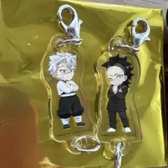 そ*ん様 鬼滅の刃　ナムコ　アクリルチャーム　不死川実弥　玄弥セット