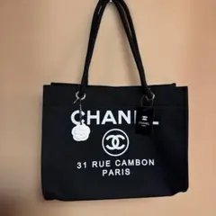 【CHANEL】ノベルティトートバッグ　VIP会員限定 ギフト　黒　チャーム付