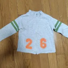 Item thumbnail for item 29874a60-bded-47e3-8996-e82fb57fea30