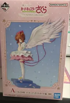 カードキャプターさくら 一番くじ A賞 フィギュア さくらカード編 木之本桜
