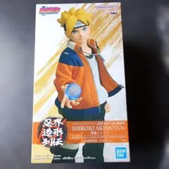 【内袋未開封】BORUTO ボルト フィギュア ＋ ONE PIECEカレンダー