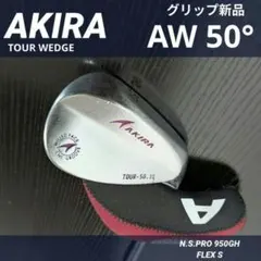 アキラ地クラブAWツアーアプローチウェッジ初心者メンズゴルフクラブSグリップ新品のサムネイル