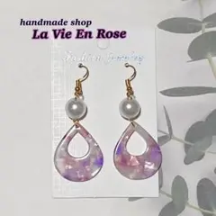 Item thumbnail for item 3a4874b8-a0e1-42e1-8a07-870fa20e2fd3