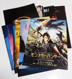 洋画　映画　チラシ　24枚セット　フライヤー