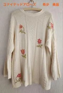 極希少 BENETTON pure Cotton Italy製【再出品】のサムネイル