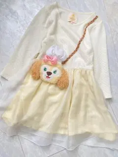 Item thumbnail for item bdde70ea-6179-4c84-8754-c0604a6f59c7